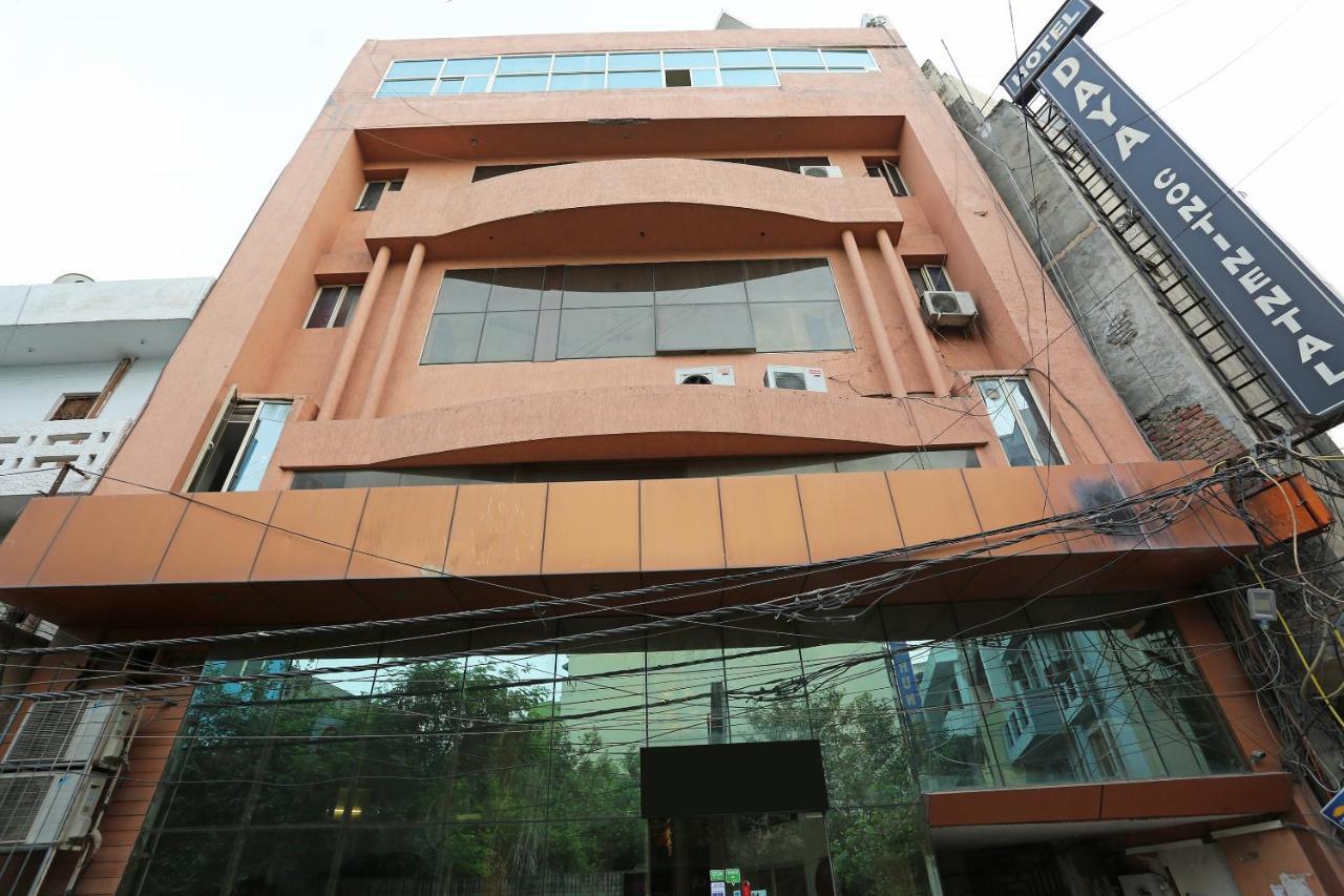 Capital O 5409 Airport T1 Hotel 3*